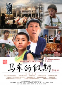 精品福利视频网